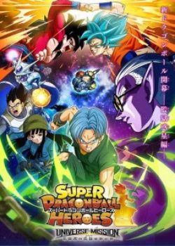 Phim Dragon Ball Heroes