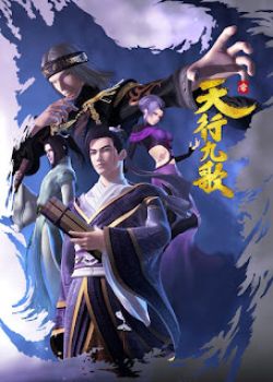 Phim Thiên Hành Cửu Ca 