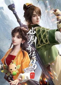 Phim Tiên Kiếm Kỳ Hiệp Truyện 3